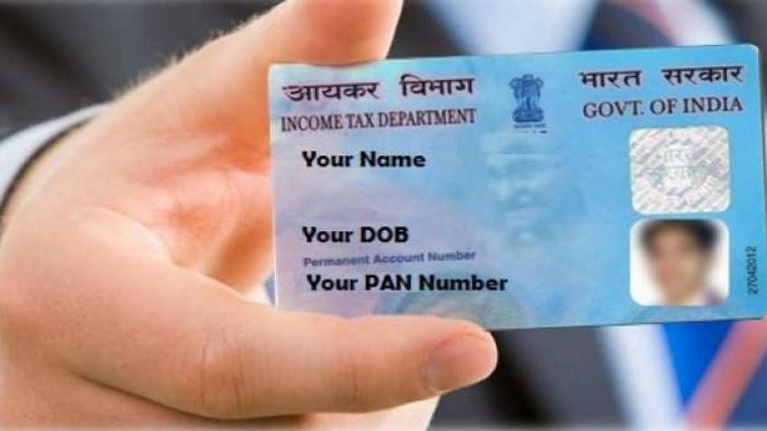 How to download Duplicate Pan Card at incometaxindiaefiling.gov.in: पैन कार्ड खो गया है? इस आसान तरीके से घर बैठे ऐसे बनवाएं नया