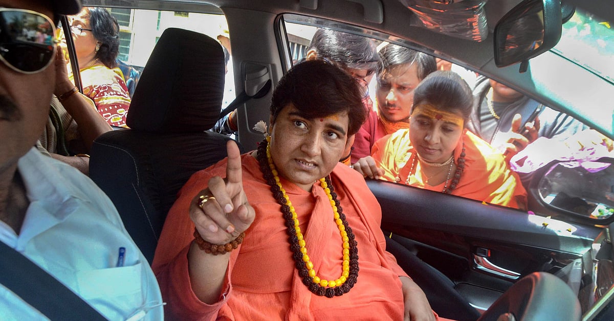 डीजल-पेट्रोल महंगा नहीं,ये महंगाई कांग्रेस का प्रोपगेंडा-BJP सांसद प्रज्ञा ठाकुर