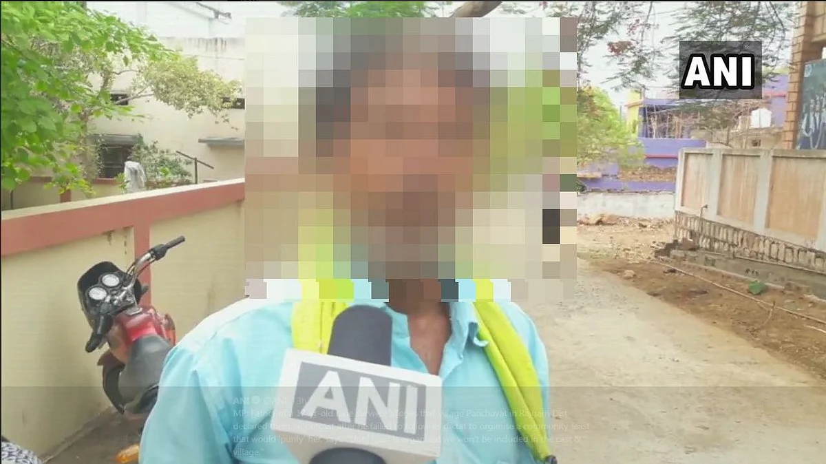 रेप पीड़िता के परिवार का आरोप- ‘भोज नहीं दिया तो कर दिया बहिष्कार’