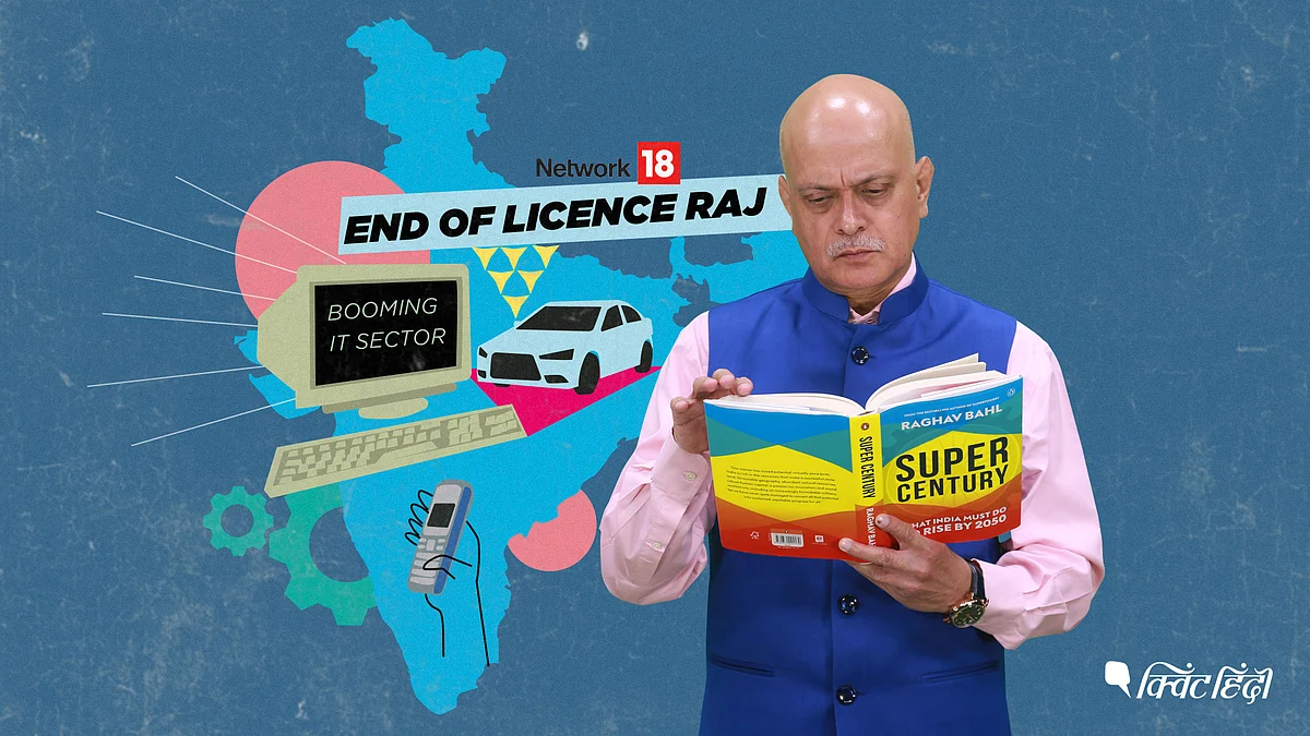 Super Century: अपना जज्बा जगाने के लिए भारत को क्या करना होगा