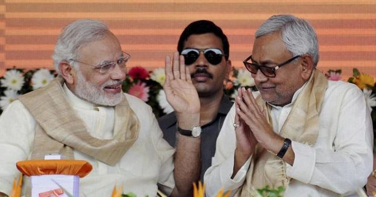 कैबिनेट विस्तार:JDU की डिमांड,BJP की सप्लाई तय करेगी दोनों पार्टियों के रिश्ते