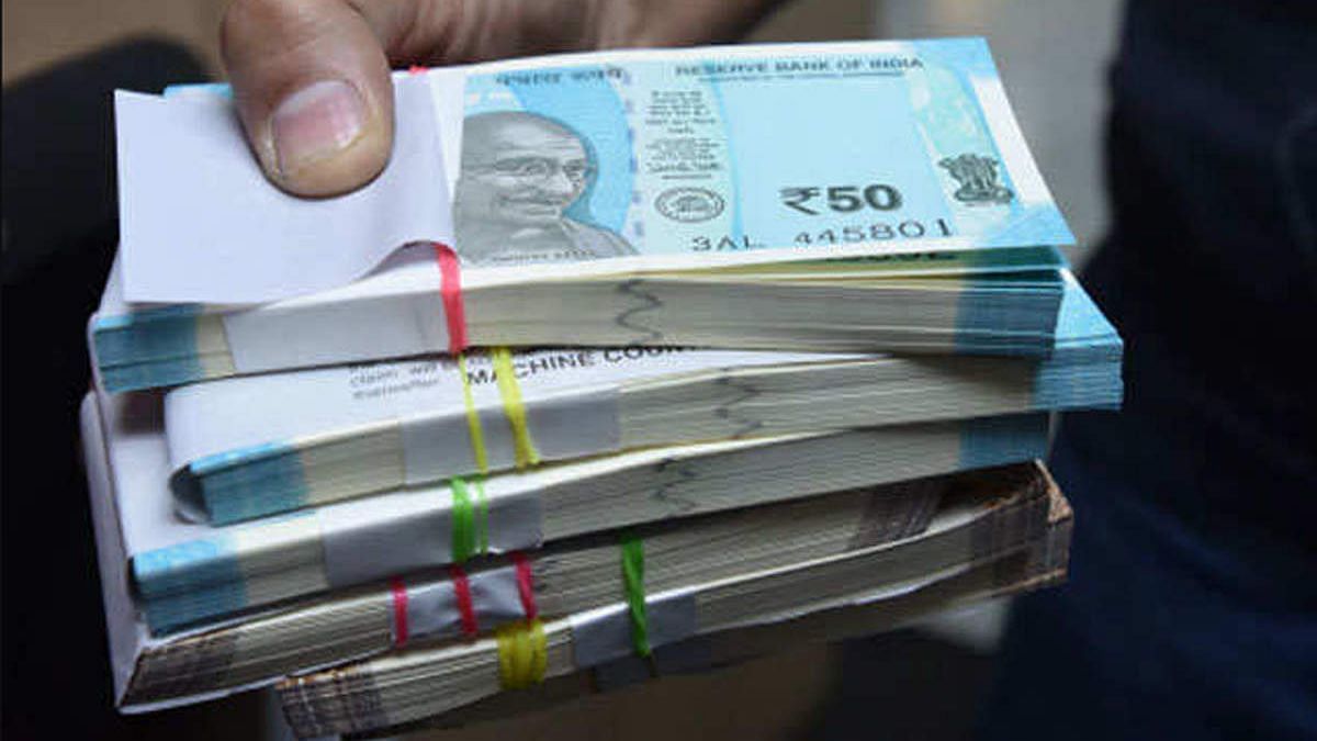 Kerala Pournami Lottery RN-396: इस तरह चेक करें रिजल्ट
