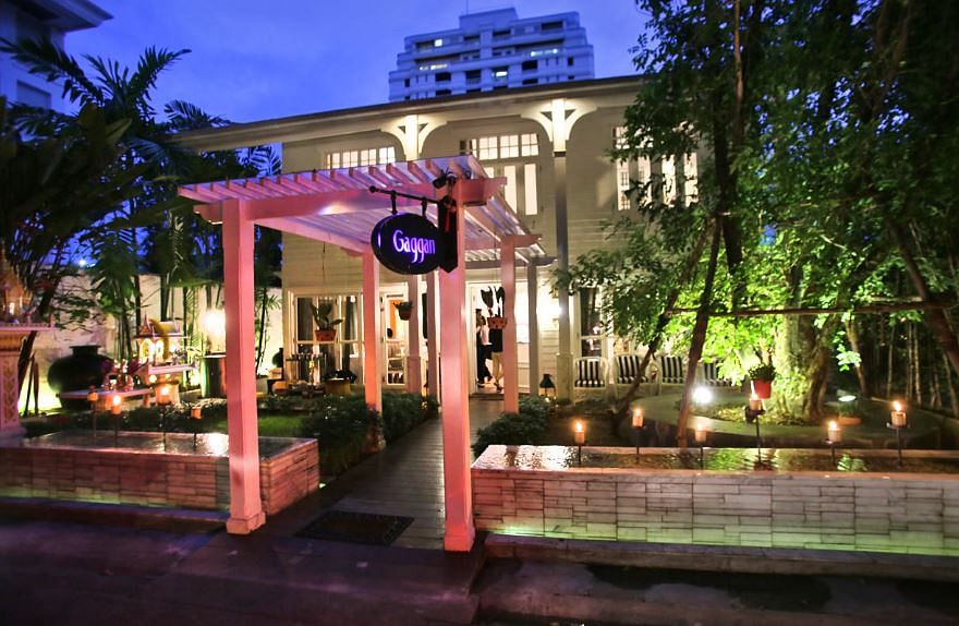गगन आनंद का रेस्टोरेंट गगन टॉप 10 में इकलौता एशियाई रेस्टोरेंट है.
