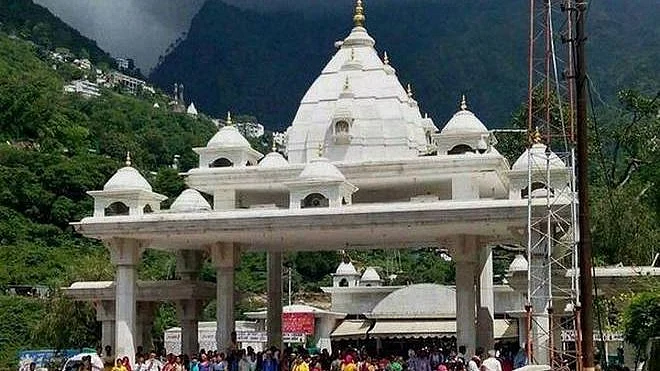 वैष्णो देवी दर्शन के लिए IRCTC ने निकाला ये खास पैकेज, पढ़िए डिटेल