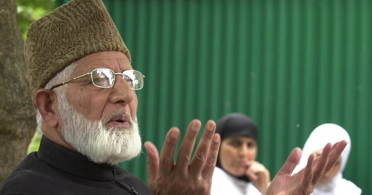 हुर्रियत नेता सैयद अली शाह गिलानी का 91 साल की उम्र में निधन