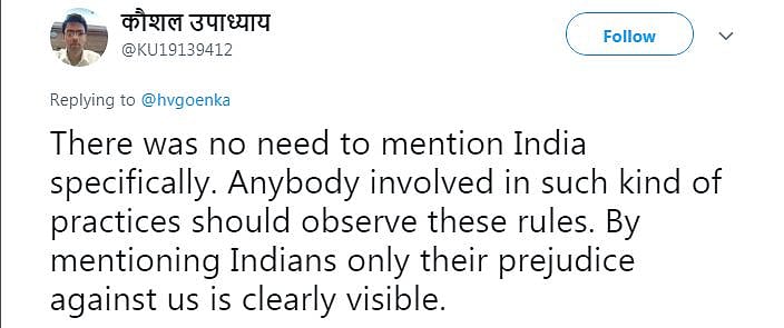 विदेशी होटल में भारतीयों को सही बर्ताव करने की हिदायत, छिड़ी बहस