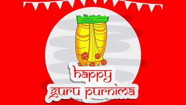 <div class="paragraphs"><p>Guru Purnima 2021 पर दें ये बधाई.</p></div>