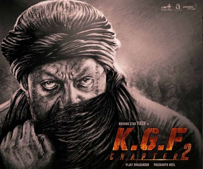 ‘केजीएफ-2’ फिल्म का दूसरा पोस्टर रिलीज, संजय दत्त दिखेंगें ‘अधीरा’ के रोल में