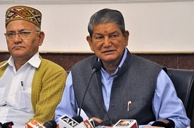 उत्तराखंड के पूर्व मुख्यमंत्री हरीश रावत