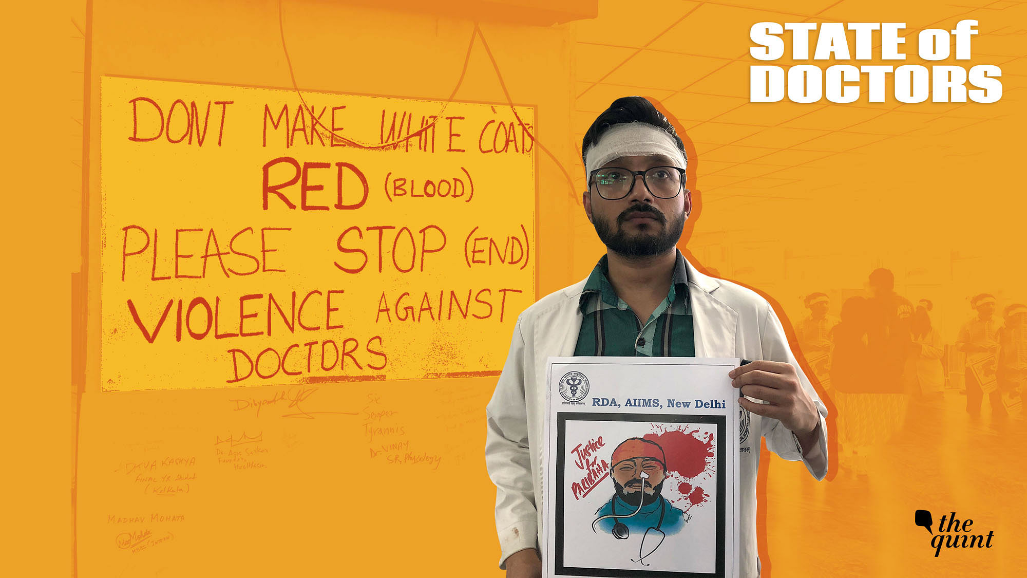 दिल्ली में मरीजों के परिजनों के हमले का शिकार हुए हैं कई डॉक्टर