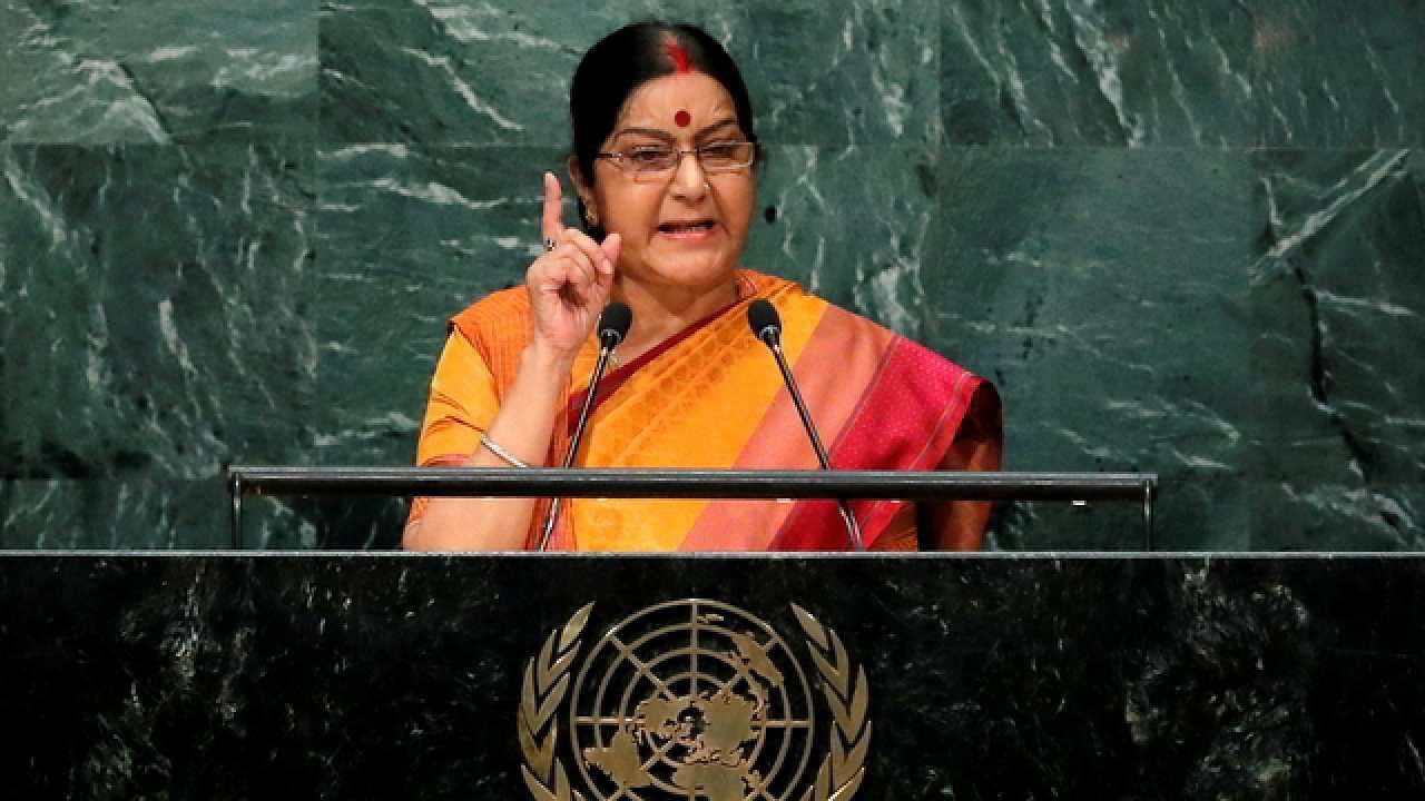 Sushma Swaraj Speech: भारतीय विदेश मंत्री के तौर पर सुषमा स्वराज ने कई देशों में दिए दमदार भाषण