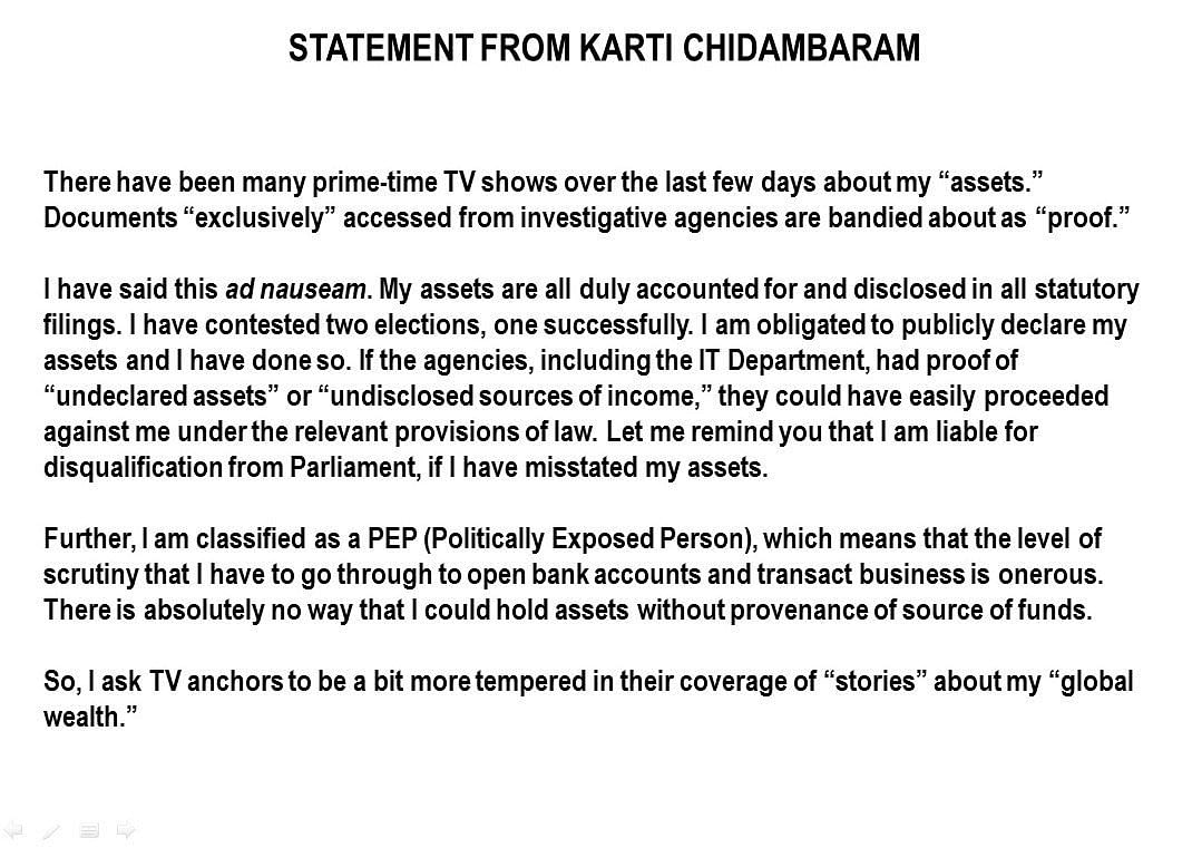 कार्ति को CBI ने INX मीडिया को FIPB की मंजूरी के बदले रुपये लेने के आरोप में 28 फरवरी 2018 को गिरफ्तार किया था