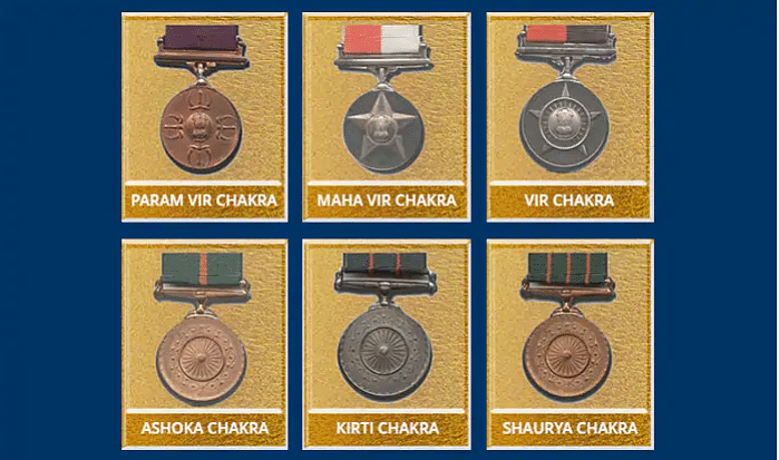 देश के जांबाज सैनिकों को उनकी बहादुरी के लिए  वीरता पुरस्कारों से नवाजा जाएगा