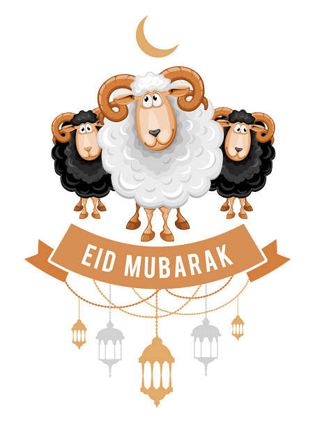 Eid al-Adha: इस दिन इस्लाम धर्म को मानने वाले लोग सुबह नमाज अदा करते और आपस में गले मिलकर ईद की बधाई देते.