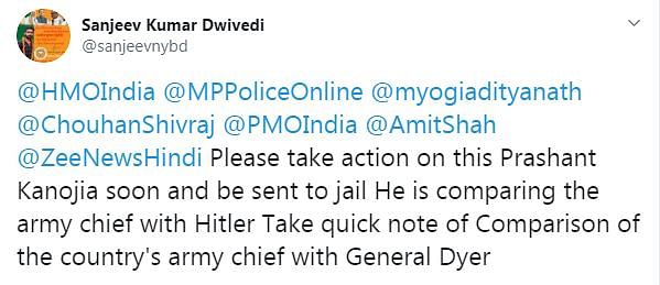 इससे पहले योगी आदित्यनाथ के खिलाफ ट्वीट करने पर हुए थे गिरफ्तार
