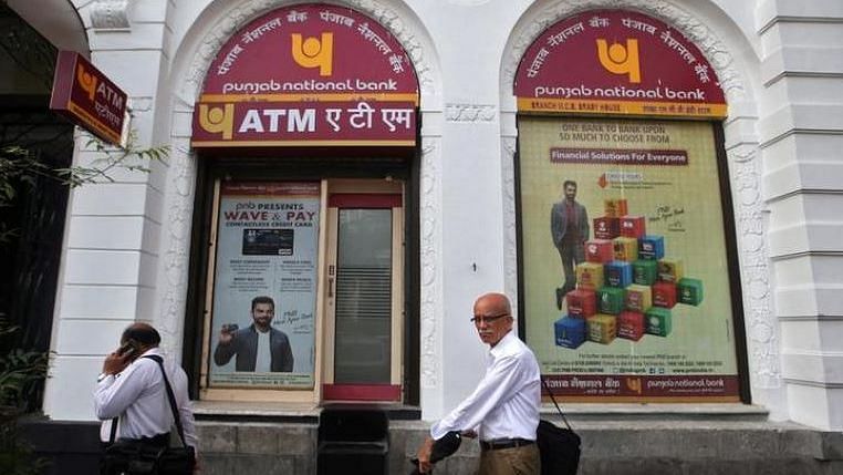पंजाब नेशनल बैंक में ओबीसी और यूनाइटेड बैंक का विलय कर दिया गया है