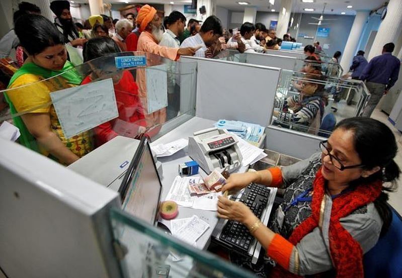 अकाउंट नंबर या कस्टमर आईडी बदल सकता है