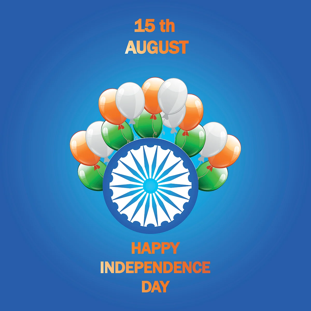 Happy Independence Day के लिए ये मैसेज
