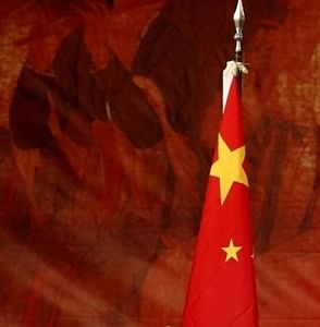चीन 6 नए मुक्त व्यापार परीक्षण क्षेत्र स्थापित करेगा