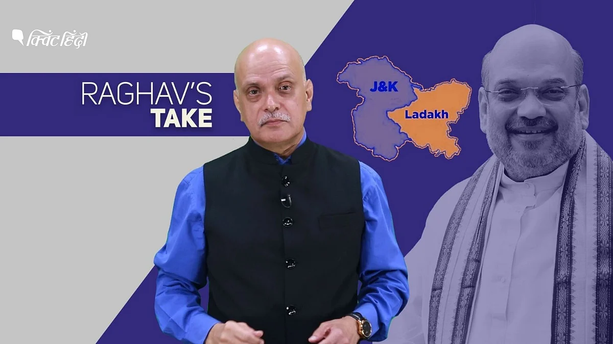 जनमत, तरीका और नैतिकता- इन 3 पैमानों पर कश्मीर का फैसला कितना खरा?