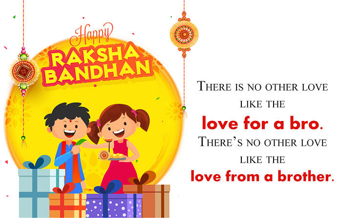 Raksha Bandhan: भाई-बहन को सालभर राखी के त्योहार का इंतजार रहता है. इस राखी पर आप इन संदेशों, मैसेज, कोट्स, शायरी, कविताओं के जरिए अपनों को रक्षा बंधन की शुभकामनाएं भेज सकते हैं.