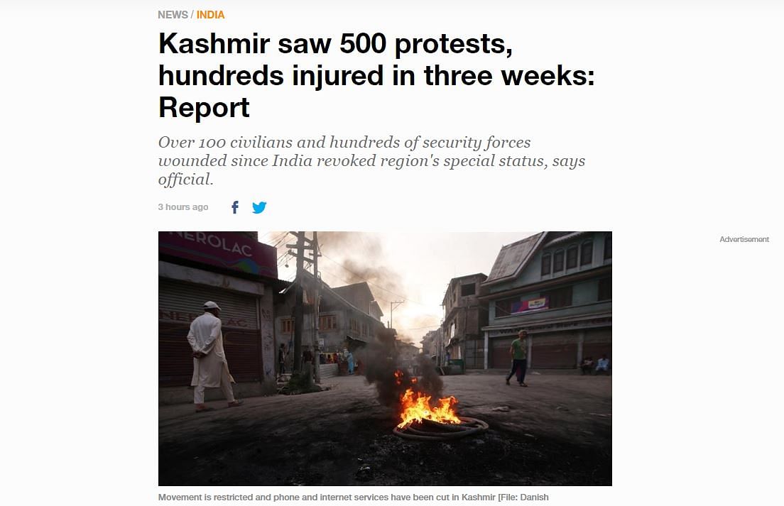 विदेशी मीडिया की बड़ी-बड़ी वेबसाइट पर विरोध प्रदर्शन और आम लोगों को हिरासत में लिए जाने की खबर सुर्खियों में हैं.