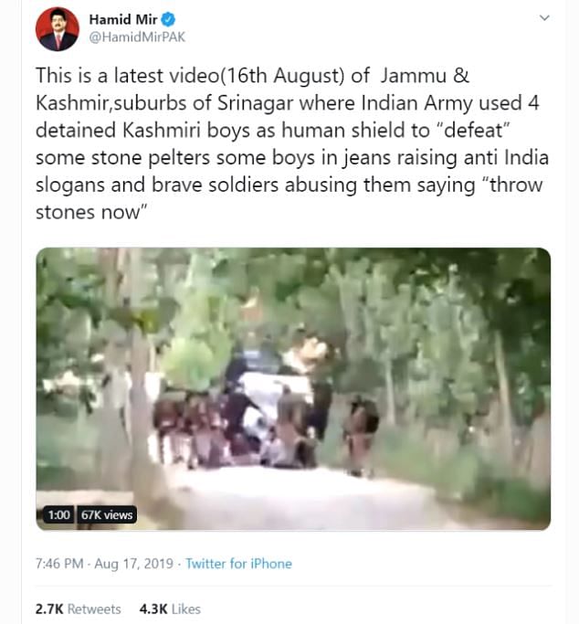 पिछले कुछ दिनों से पाकिस्तानी नागरिक कश्मीर के बारे में झूठी तस्वीरें और वीडियो वायरल कर लोगों को गुमराह कर रहे हैं
