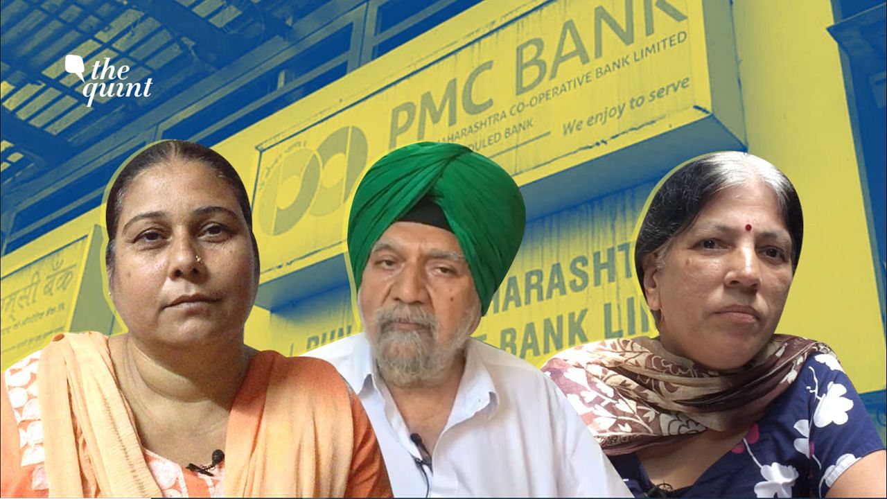 PMC बैंक के ग्राहक परेशान&nbsp;
