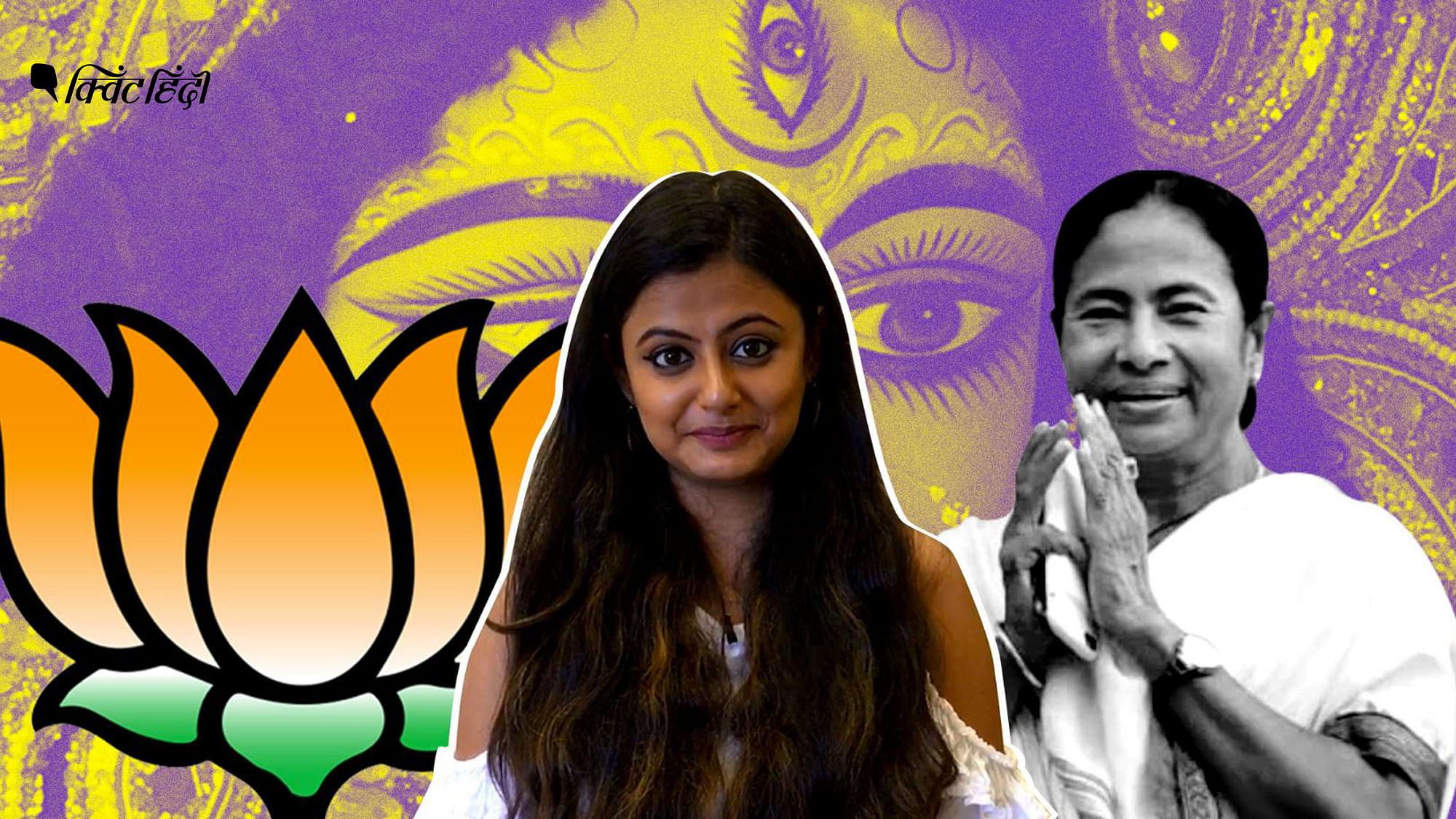 इस साल, BJP ममता दीदी के दुर्गा पूजा के एकाधिकार को टक्कर दे रही है