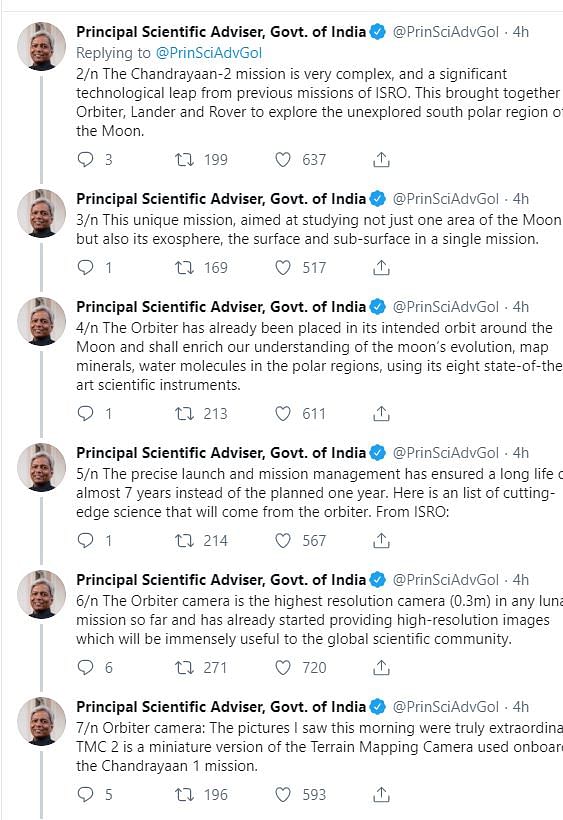 भारत सरकार के प्रिंसिपल साइंटिफिक एडवाइजर ने कहा कि इसरो के वैज्ञानिकों की  प्रोफेशनलिज्म काबिले तारीफ है