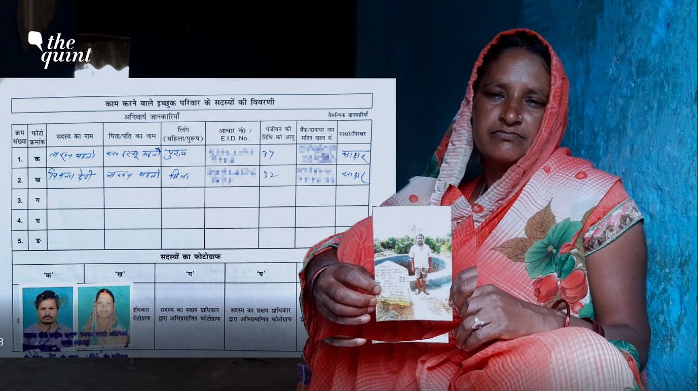 झारखंड में एक किसान ने MGNREGA का पैसा न मिलने पर आत्महत्या कर ली