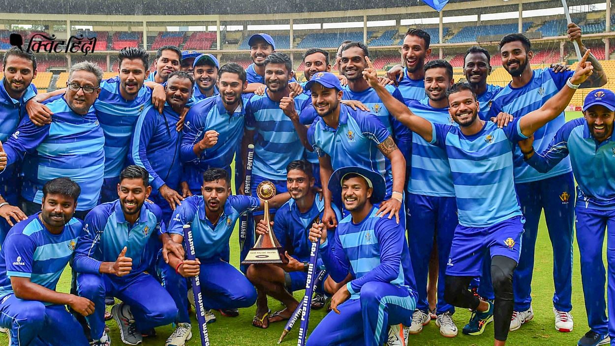 कर्नाटक ने चौथी बार विजय हजारे ट्रॉफी का खिताब अपने नाम किया