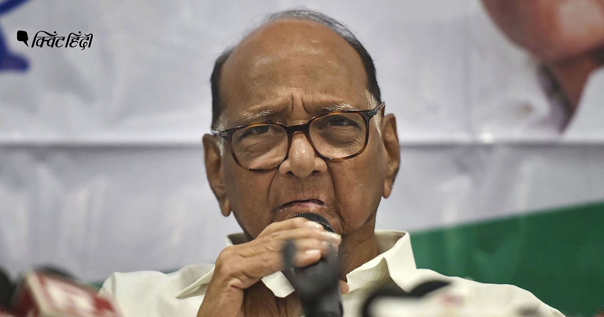 BJP के खिलाफ मोर्चा बना तो कांग्रेस को साथ लेकर चलेंगे- शरद पवार