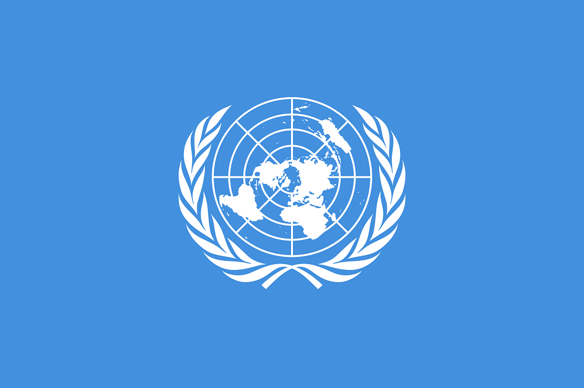 UN की माली हालत बेहद खराब, कर्मचारियों के वेतन का भी पैसा नहीं बचा