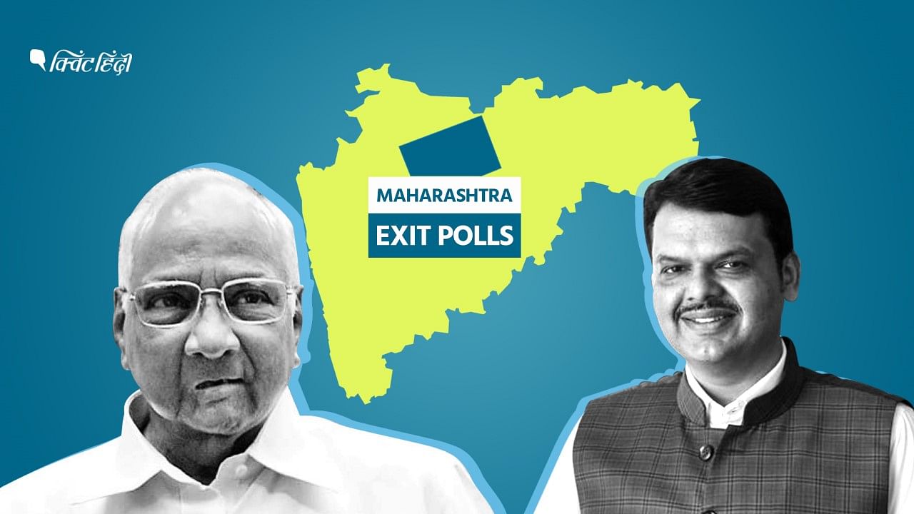 इंडिया टुडे EXIT POLL: महाराष्ट्र में BJP-शिवसेना को बहुमत