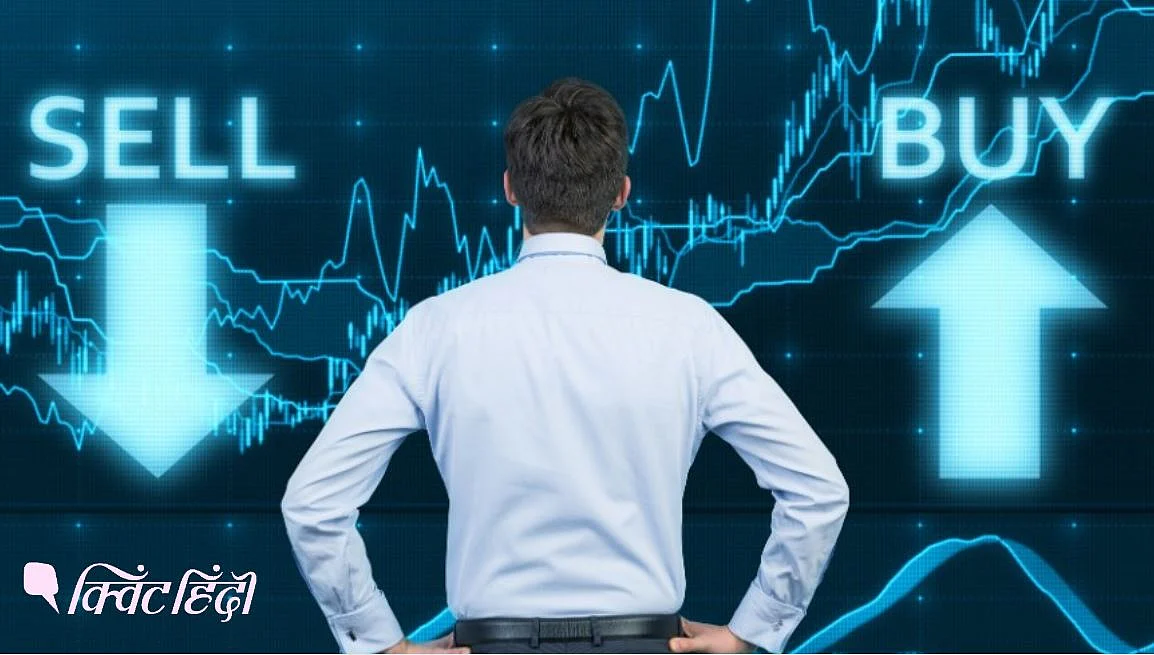 <div class="paragraphs"><p>Share/Stock Market Prediction 9 June 2021</p></div>