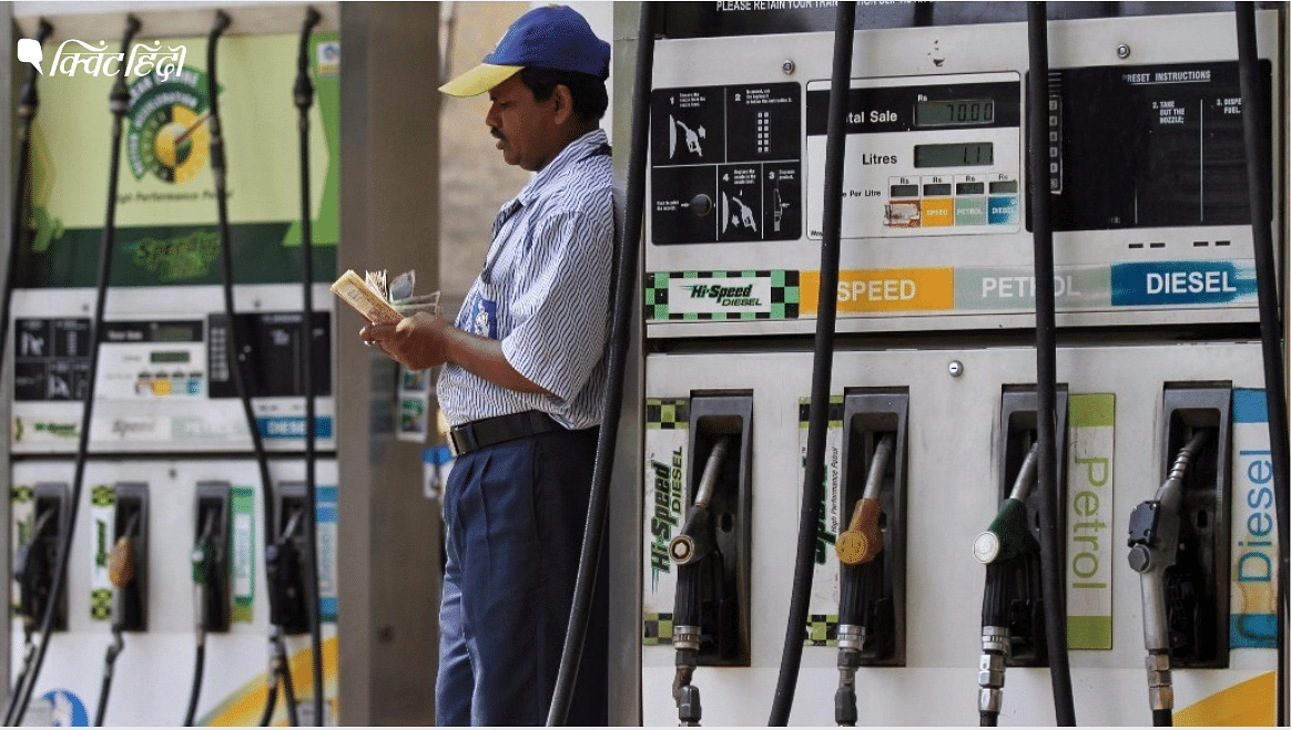 तेल मार्केटिंग कंपनियों ने पेट्रोल के भाव लगातार दूसरे दिन स्थिर रखे