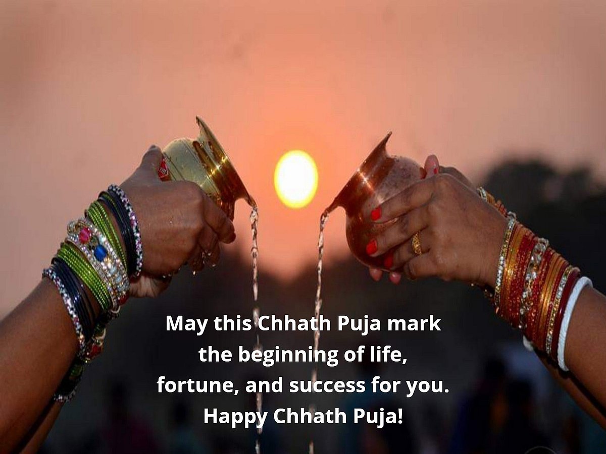Chhath Puja 2019 Wishes, Quotes and SMS.
