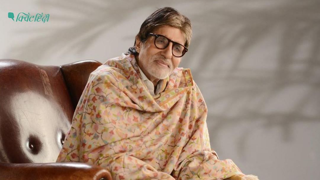 बॉलीवुड एक्टर अमिताभ बच्चन को शुक्रवार रात अस्पताल से डिस्चार्ज कर दिया गया
