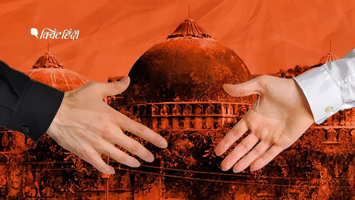 अयोध्या केस पर SC का फैसला- हिंदुओं को मिले विवादित भूमि