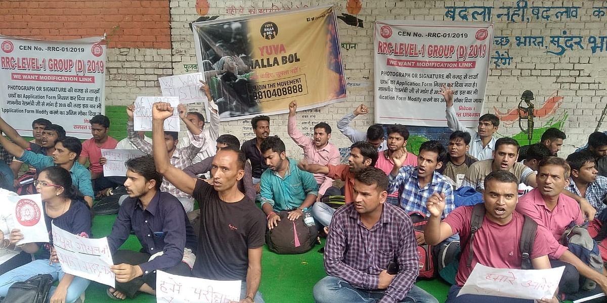 नागपुर से दिल्ली प्रदर्शन में शामिल होने आई प्रीति की ‘गांधीगिरी’ पुलिस को ‘पसंद’ नहीं आई