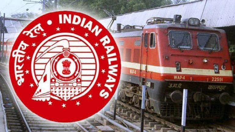 Indian Railway (भारतीय रेल).