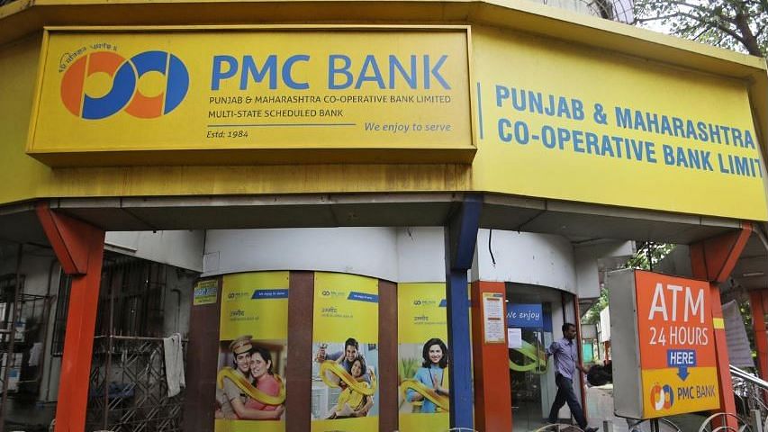 फिलहाल संकट में चल रही है PMC बैंक&nbsp;