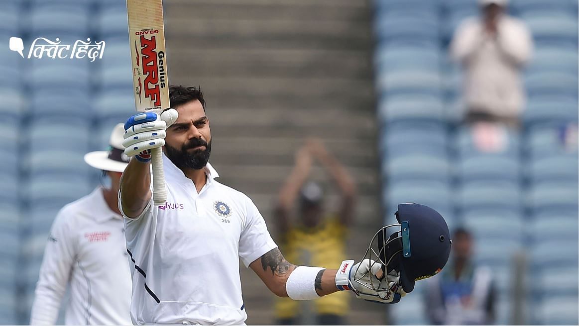 पुणे टेस्ट में भारत ने पहले दिन 3 विकेट खोकर 273 रन बनाए थे