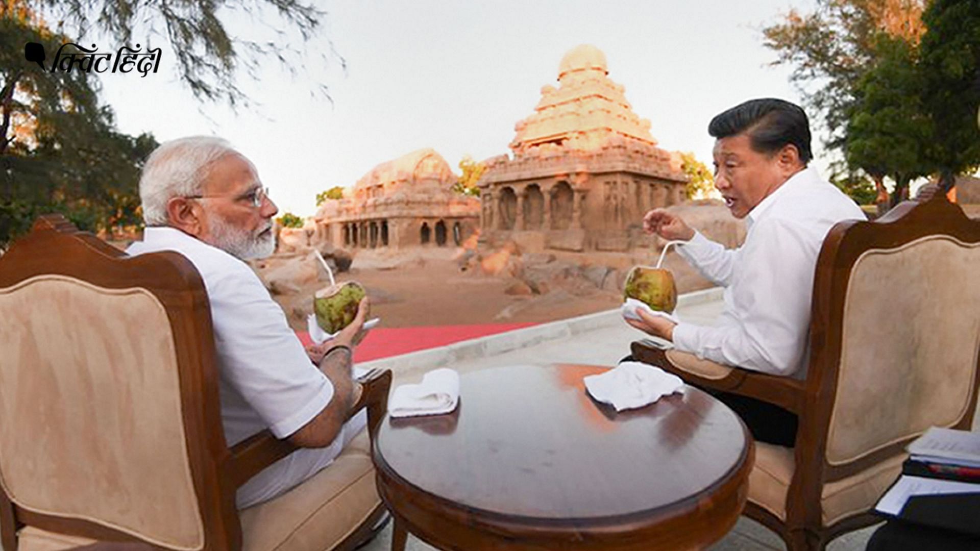 <b>चीनी राष्ट्रपति शी जिनपिंग का भारत में पहला दिन</b>