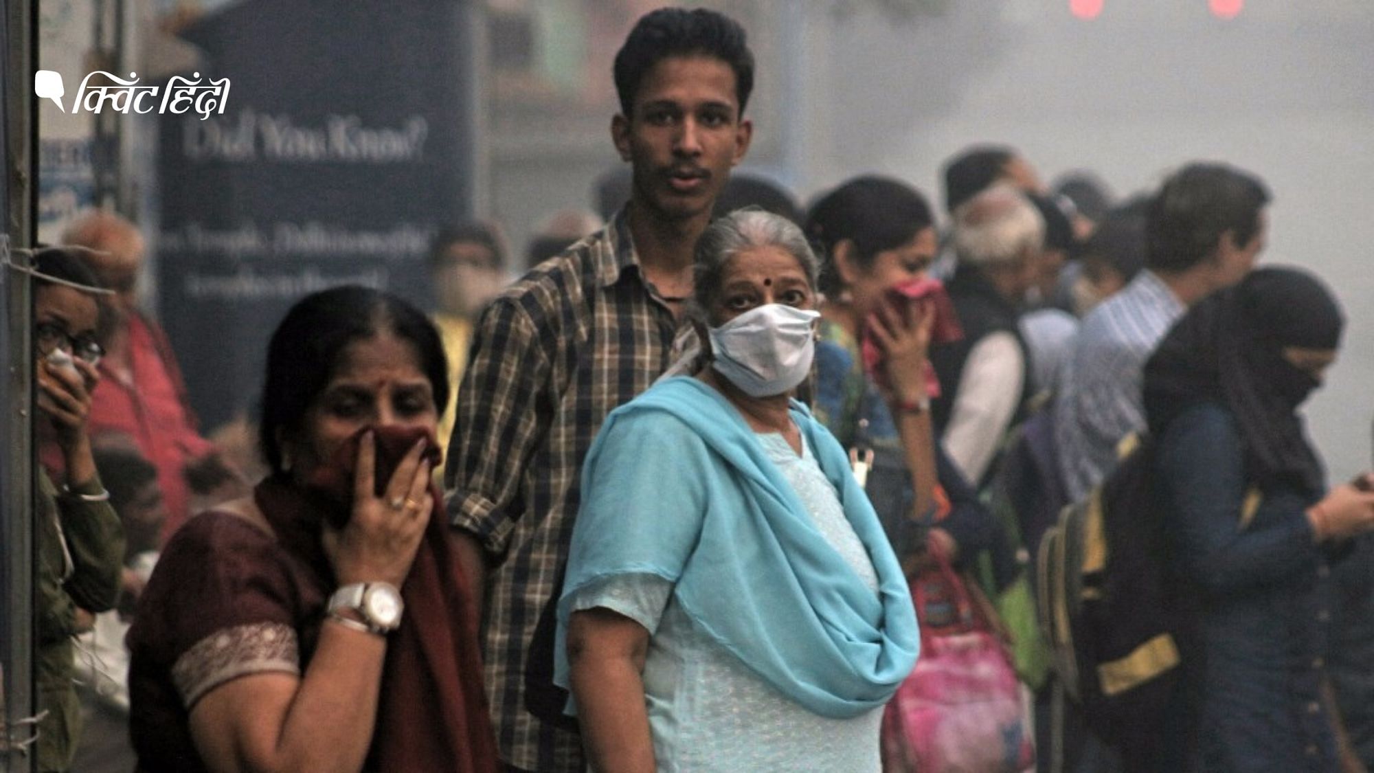 दिल्ली में वायु गुणवत्ता के लिए दिवाली के कारण 15 अक्टूबर से 15 नवंबर का समय बहुत संवेदनशील माना जाता है