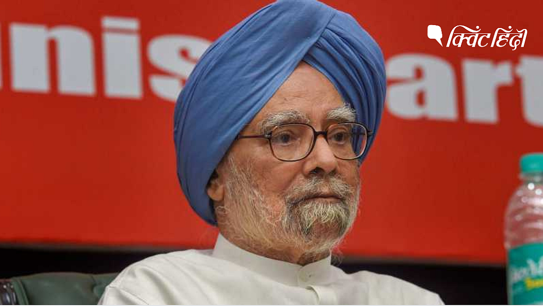 असम चुनाव से पहले मनमोहन सिंह की लोगों से अपील, कई वादे भी किए 