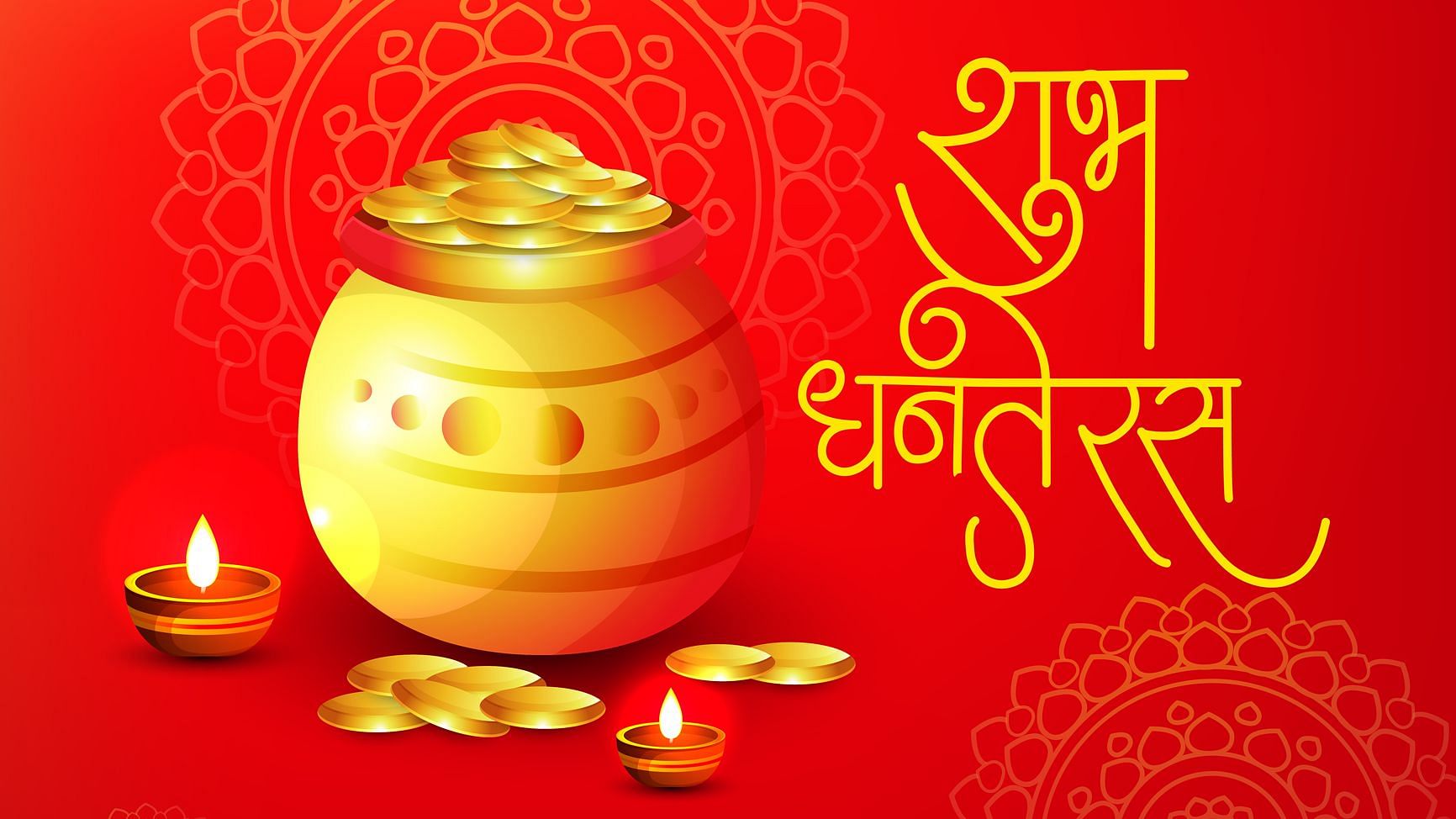 Happy Dhanteras 2019 Images, Quotes Wishes in Hindi: धनतेरस के दिन बर्तन खरीदना शुभ माना जाता है.