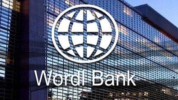 वर्ल्ड बैंक ने गुरुवार को ईज ऑफ डूइंग बिजनेस की रैंकिंग जारी कर दी है