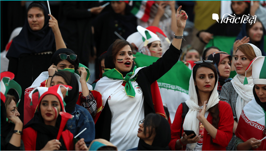 <div class="paragraphs"><p>ईरान टीम की महिला समर्थक</p></div>